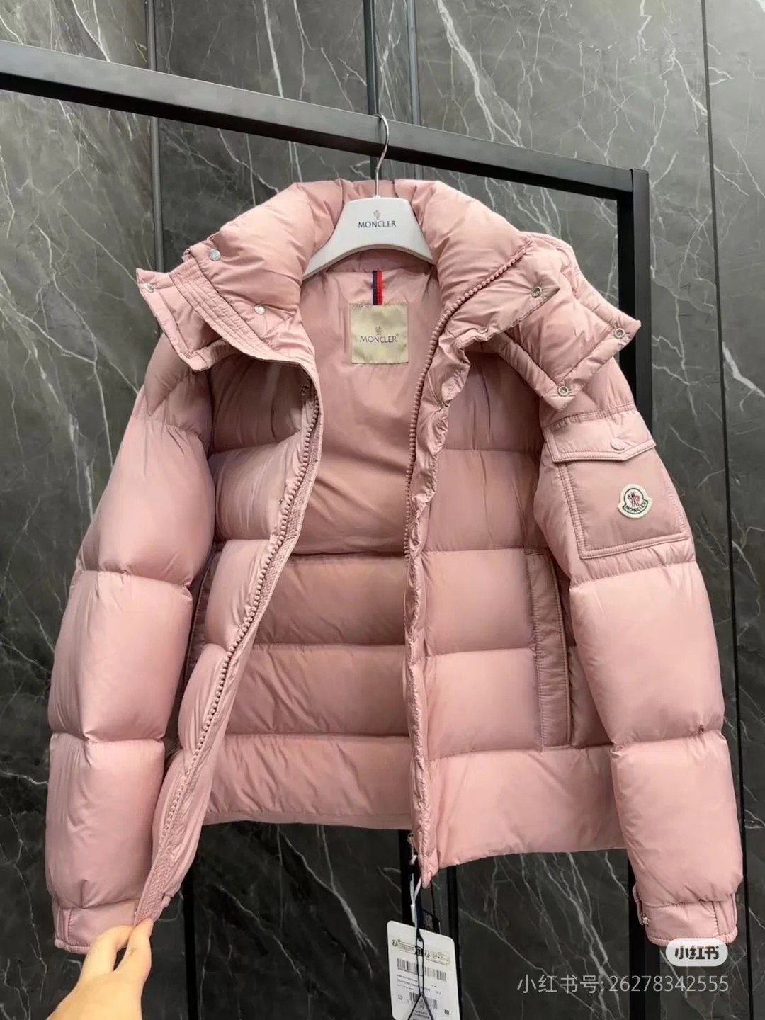 Moncler Matte Short Hooded Puffer Coat